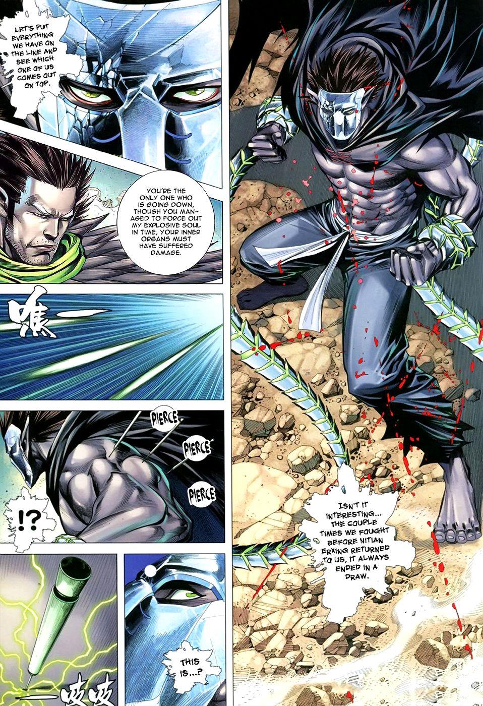 Read Feng Shen Ji Manga Online