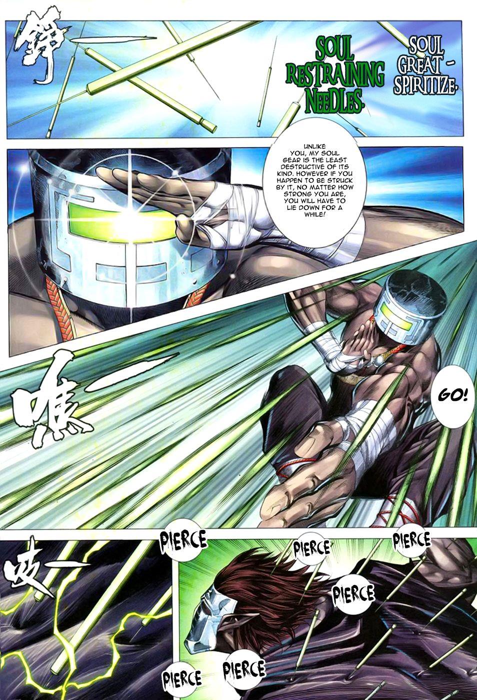 Read Feng Shen Ji Manga Online