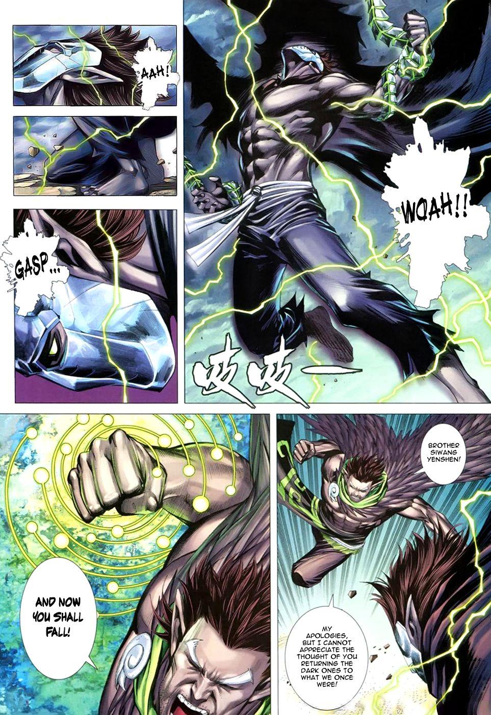 Read Feng Shen Ji Manga Online
