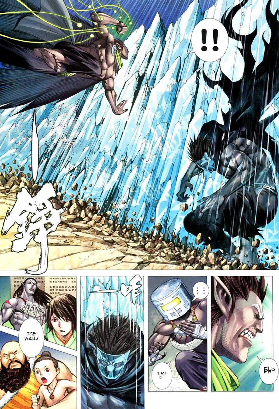 Read Feng Shen Ji Manga Online