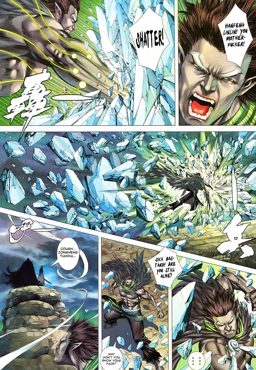 Read Feng Shen Ji Manga Online