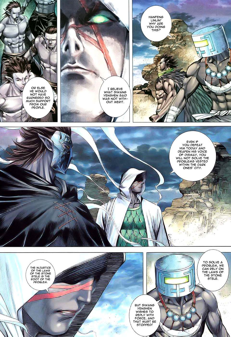 Read Feng Shen Ji Manga Online