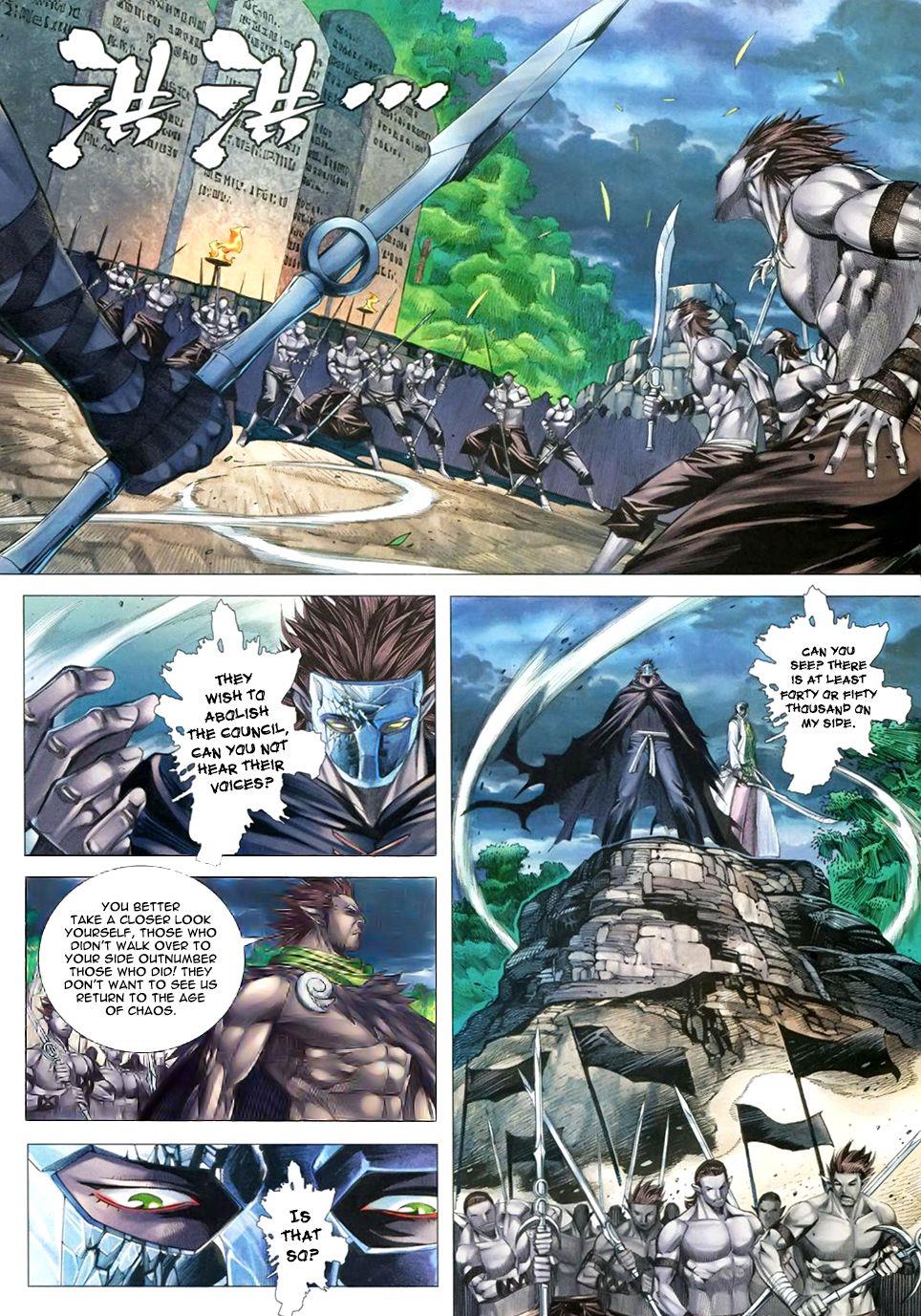 Read Feng Shen Ji Manga Online