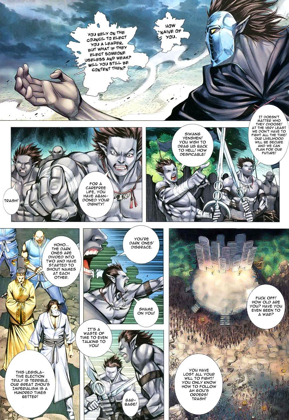 Read Feng Shen Ji Manga Online