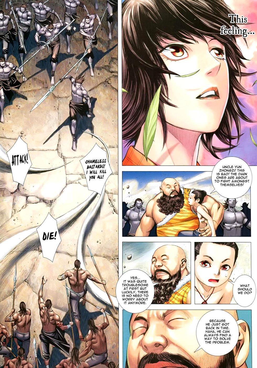 Read Feng Shen Ji Manga Online