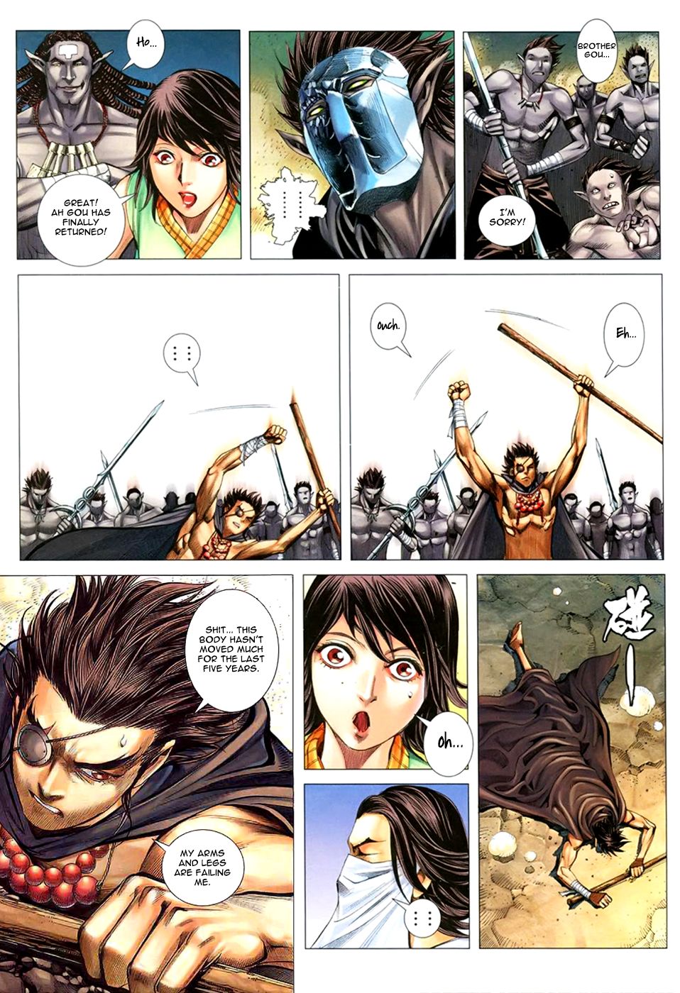 Read Feng Shen Ji Manga Online
