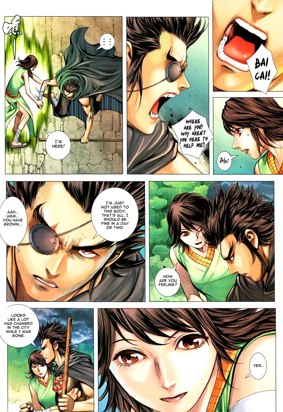 Read Feng Shen Ji Manga Online