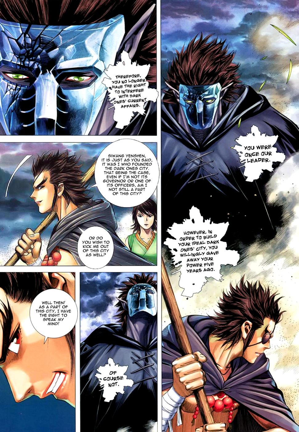 Read Feng Shen Ji Manga Online