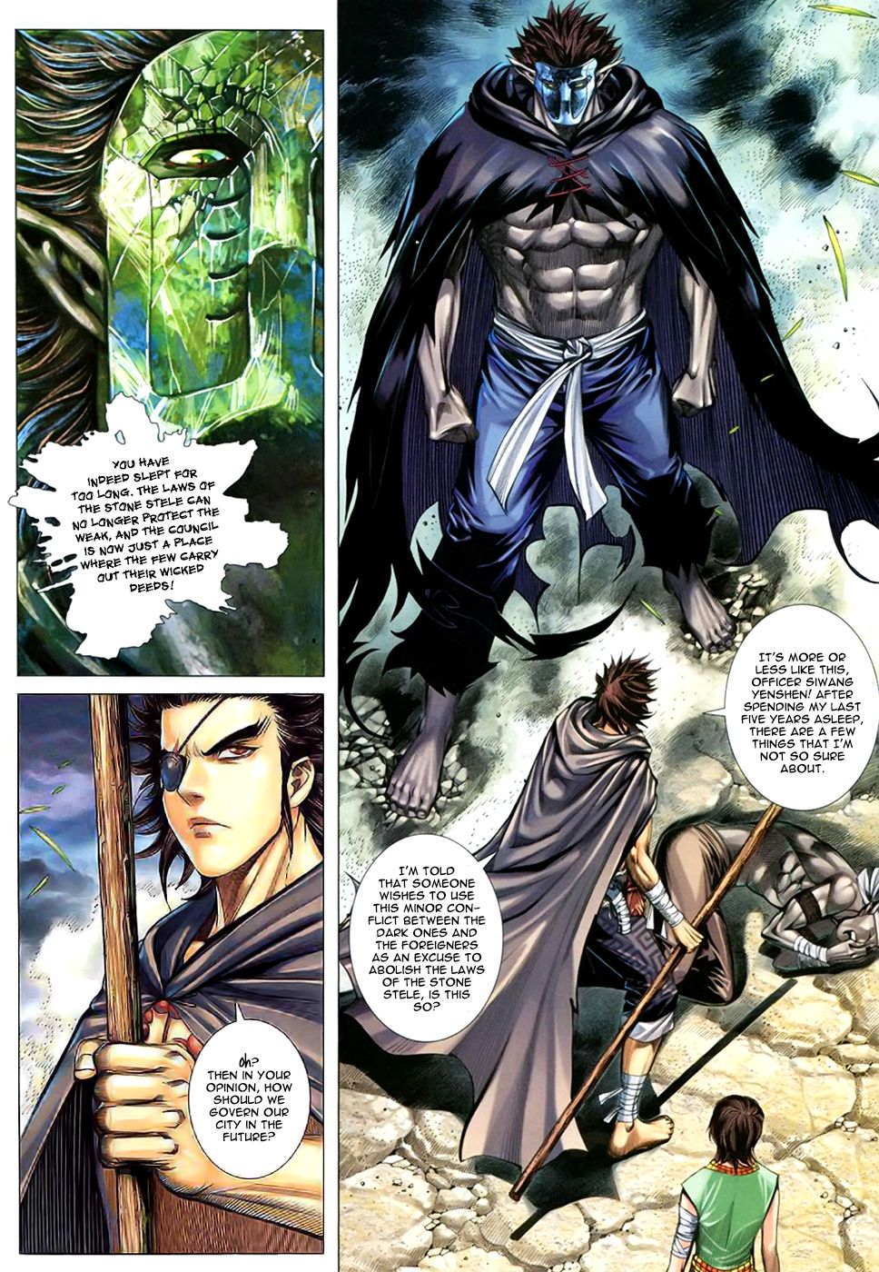 Read Feng Shen Ji Manga Online
