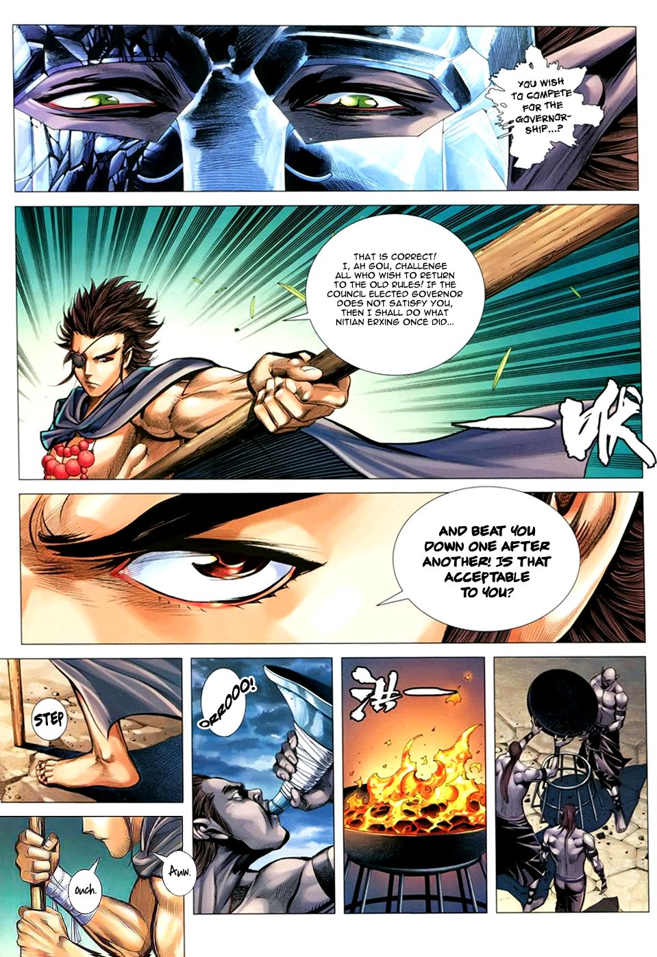 Read Feng Shen Ji Manga Online