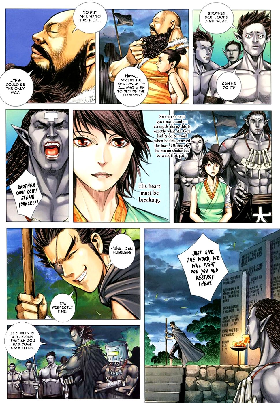 Read Feng Shen Ji Manga Online
