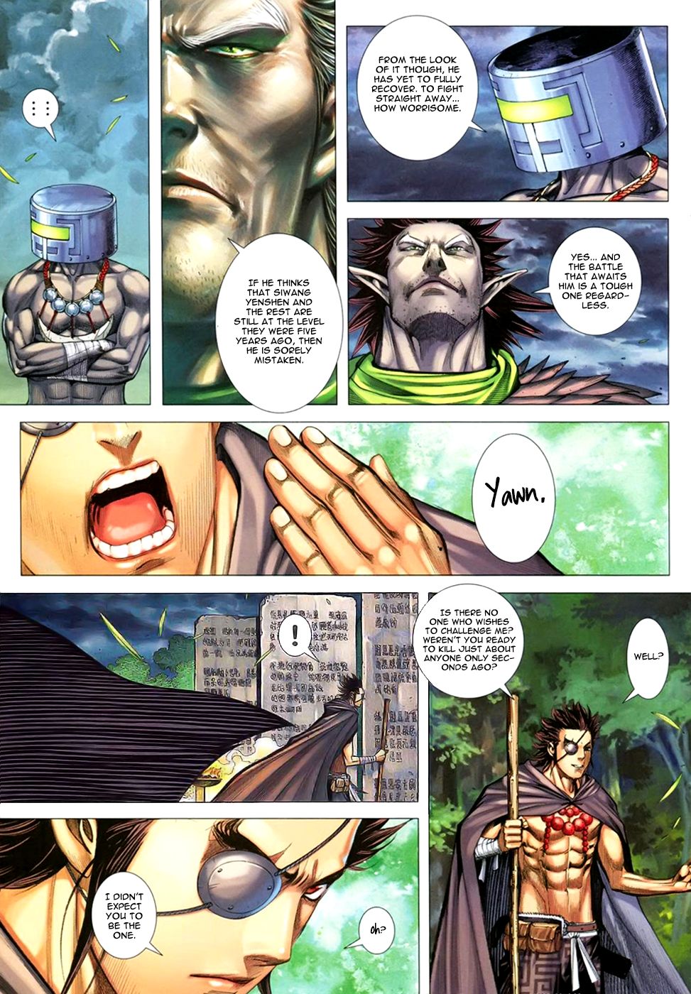 Read Feng Shen Ji Manga Online