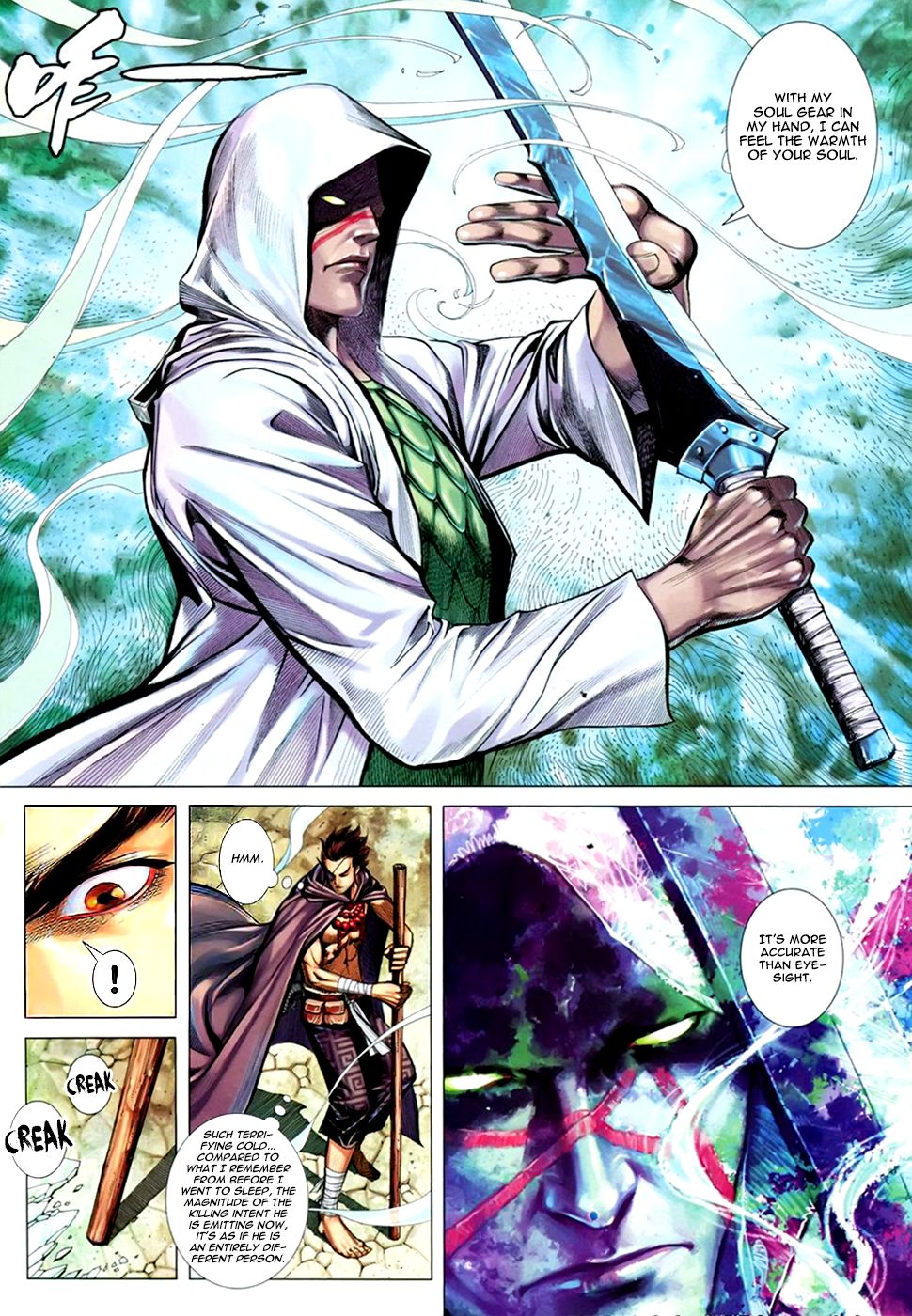 Read Feng Shen Ji Manga Online