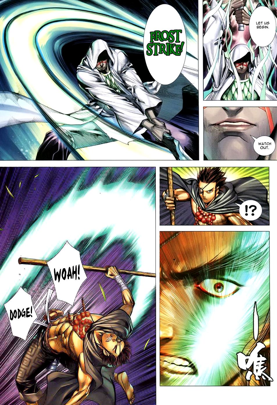 Read Feng Shen Ji Manga Online