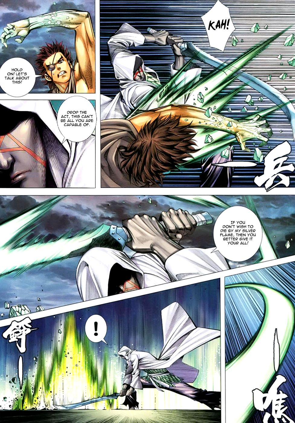 Read Feng Shen Ji Manga Online