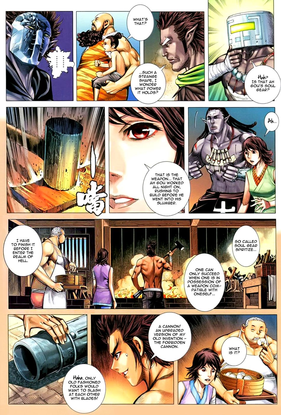 Read Feng Shen Ji Manga Online