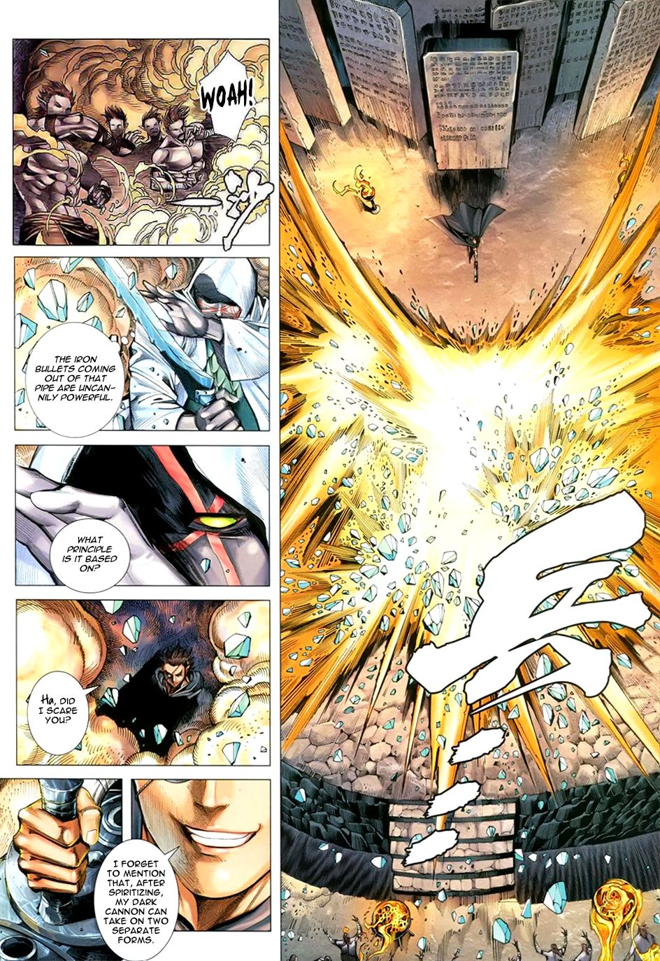 Read Feng Shen Ji Manga Online
