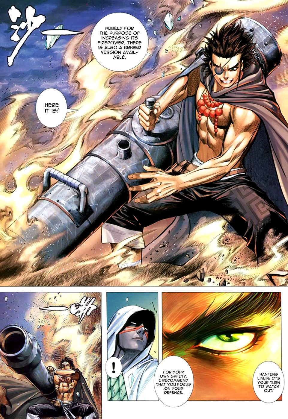 Read Feng Shen Ji Manga Online