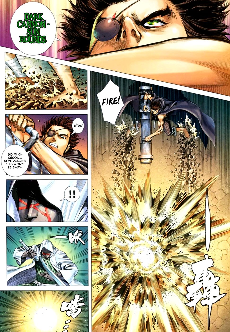 Read Feng Shen Ji Manga Online