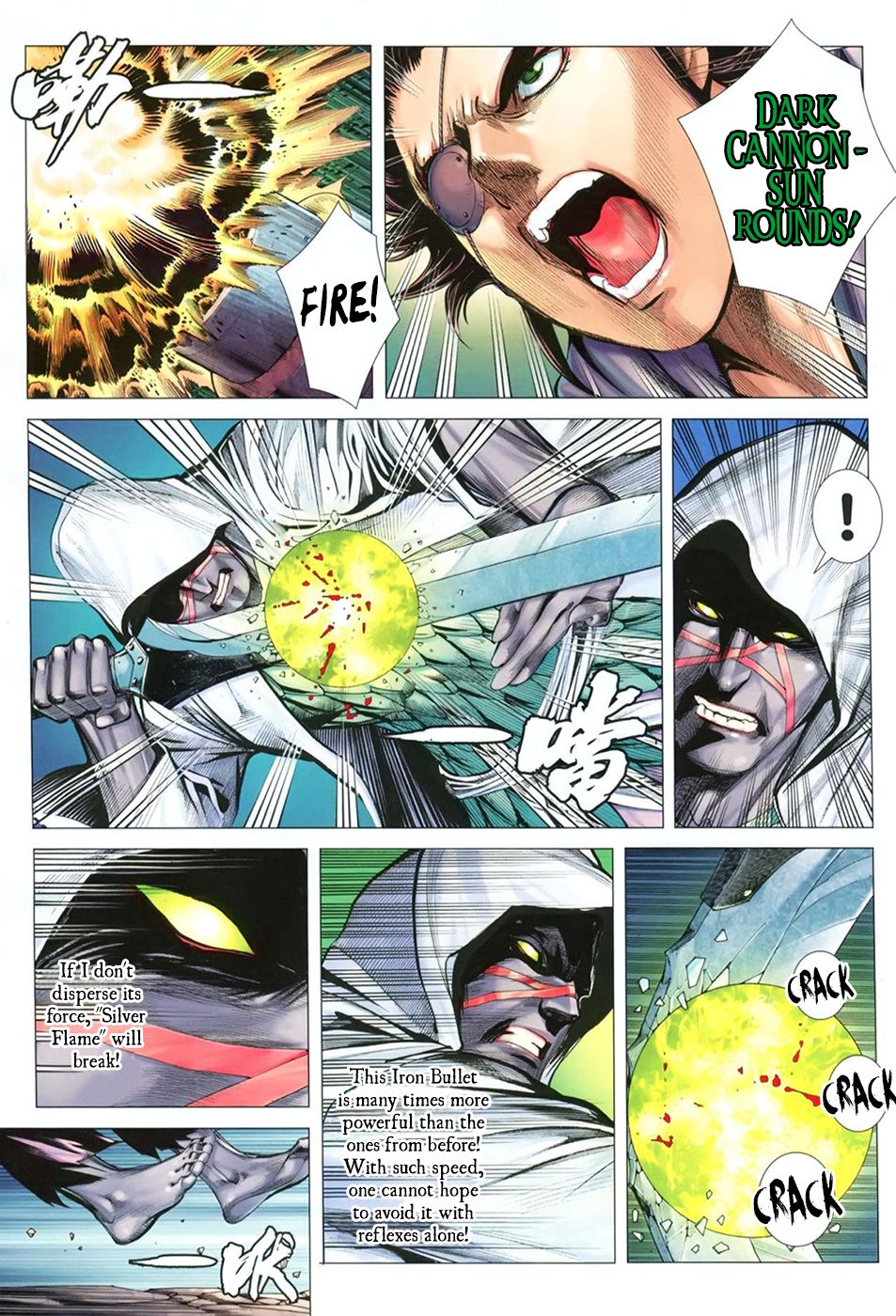 Read Feng Shen Ji Manga Online