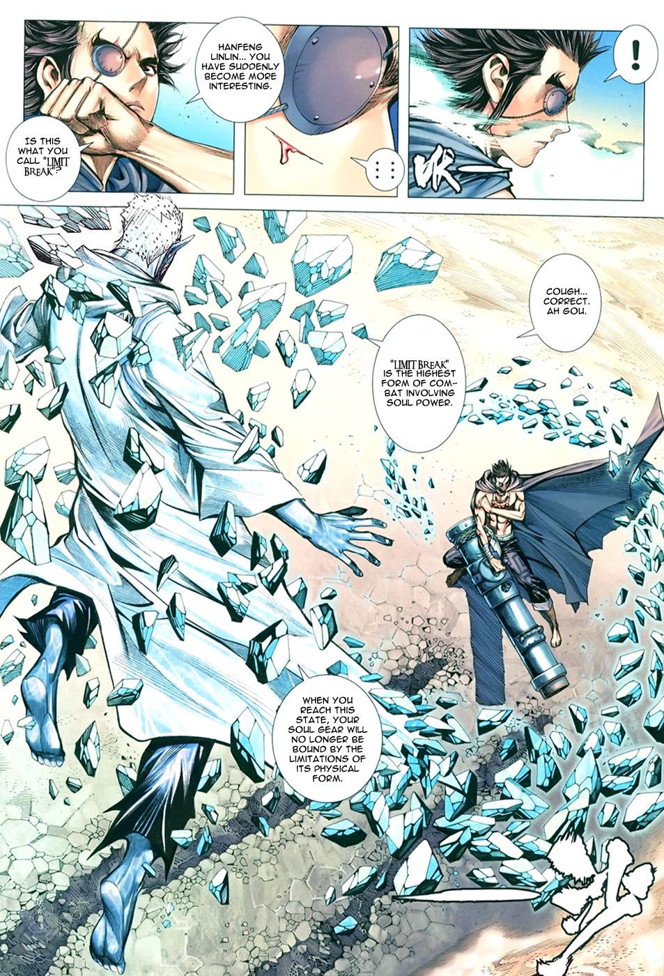 Read Feng Shen Ji Manga Online