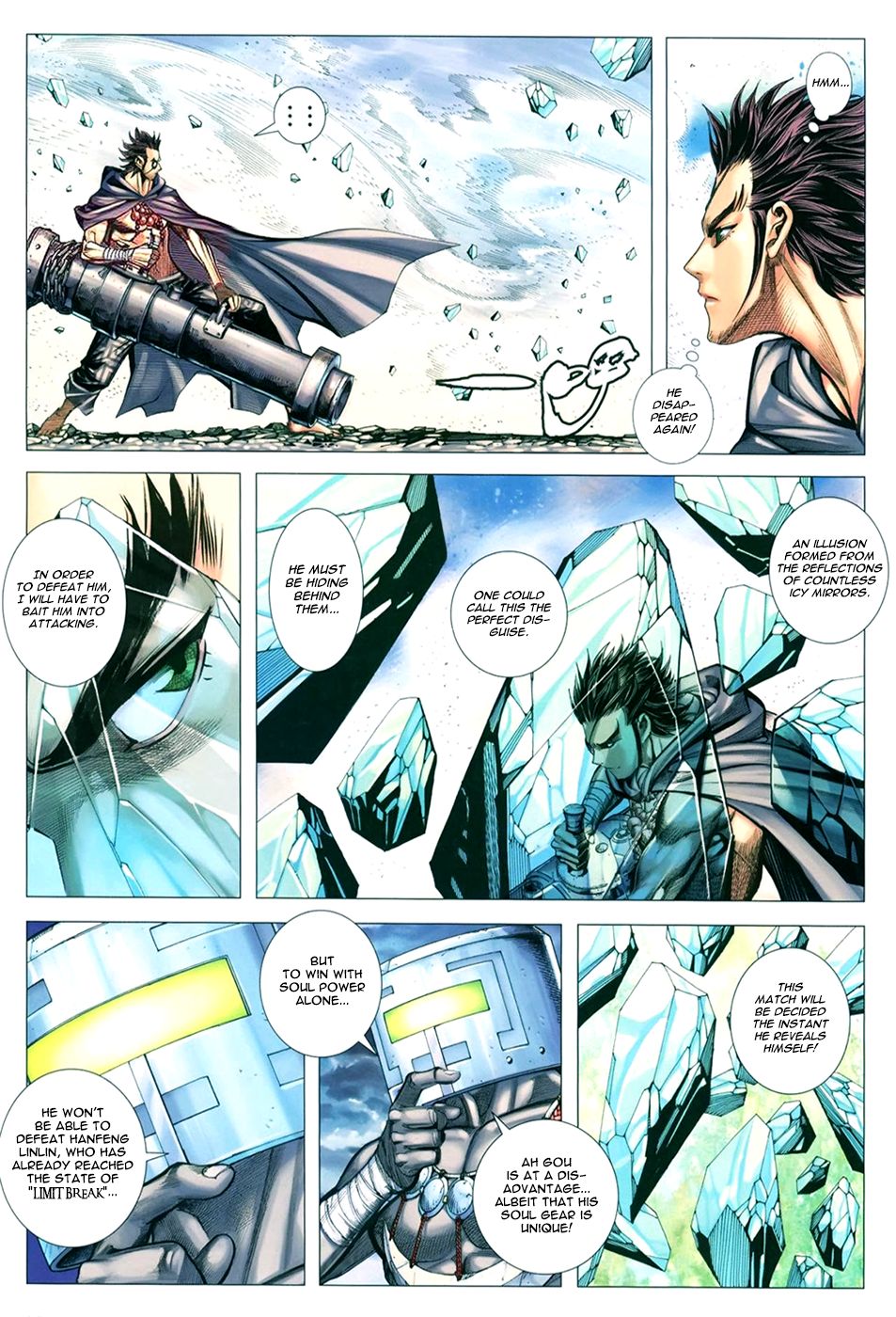 Read Feng Shen Ji Manga Online