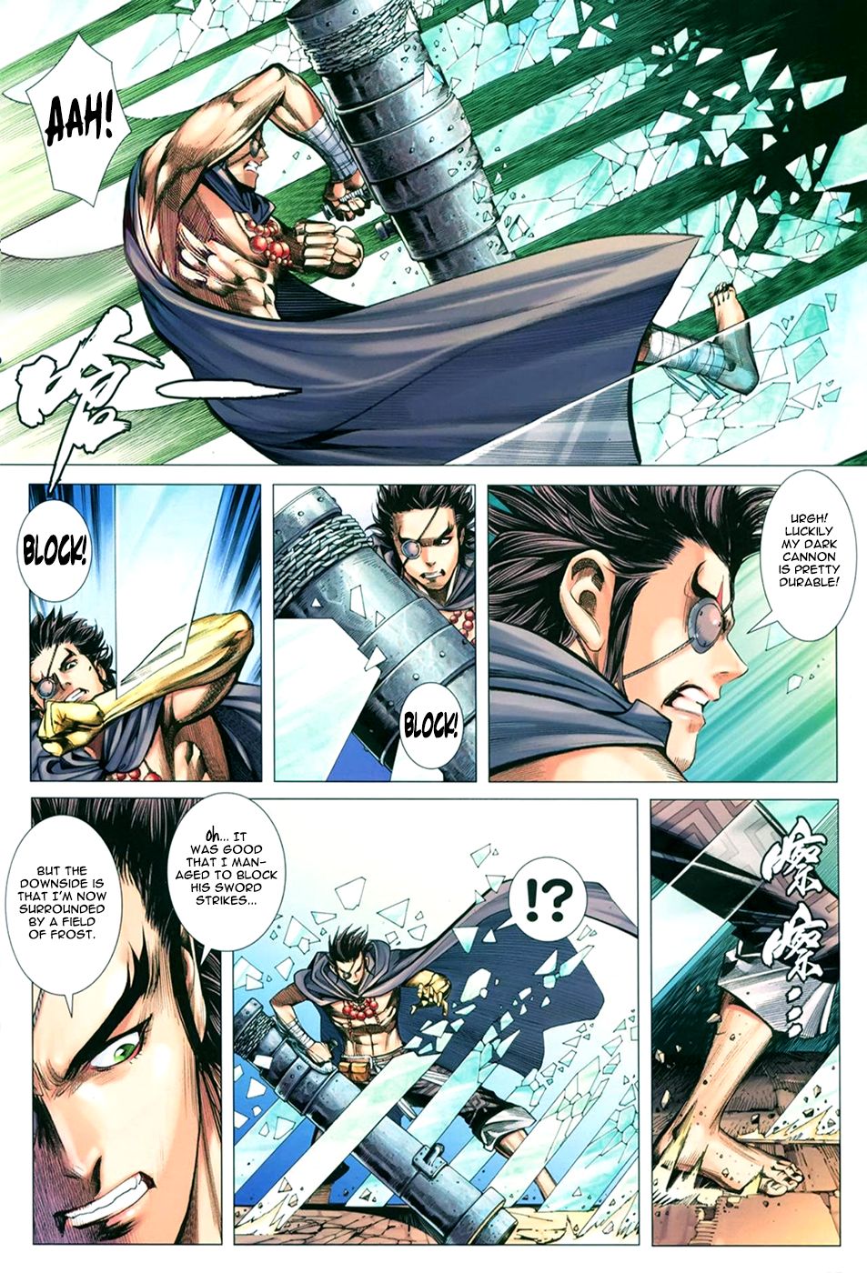 Read Feng Shen Ji Manga Online