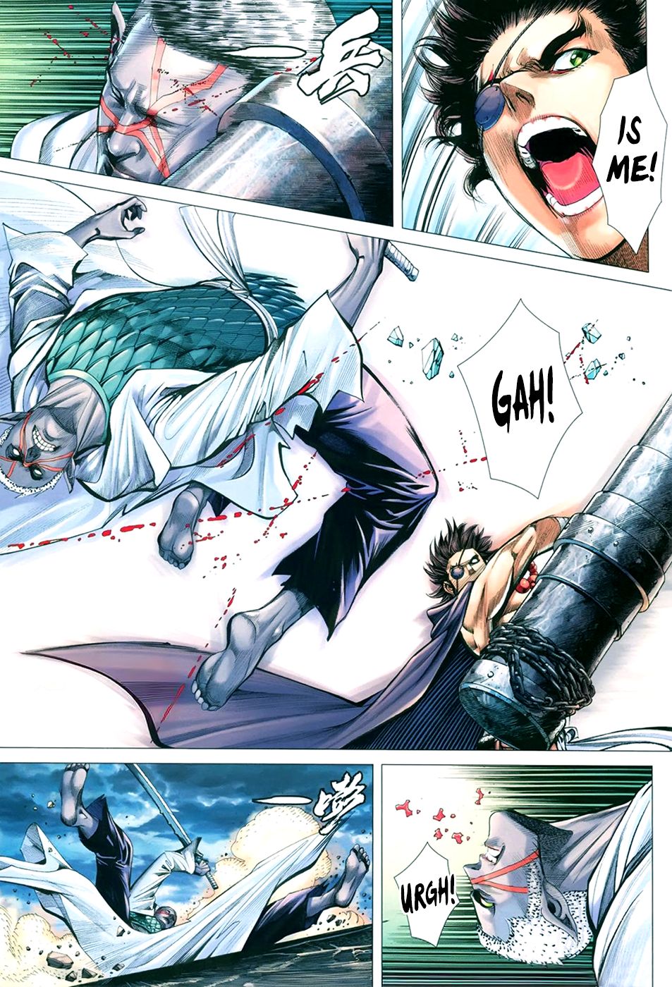Read Feng Shen Ji Manga Online