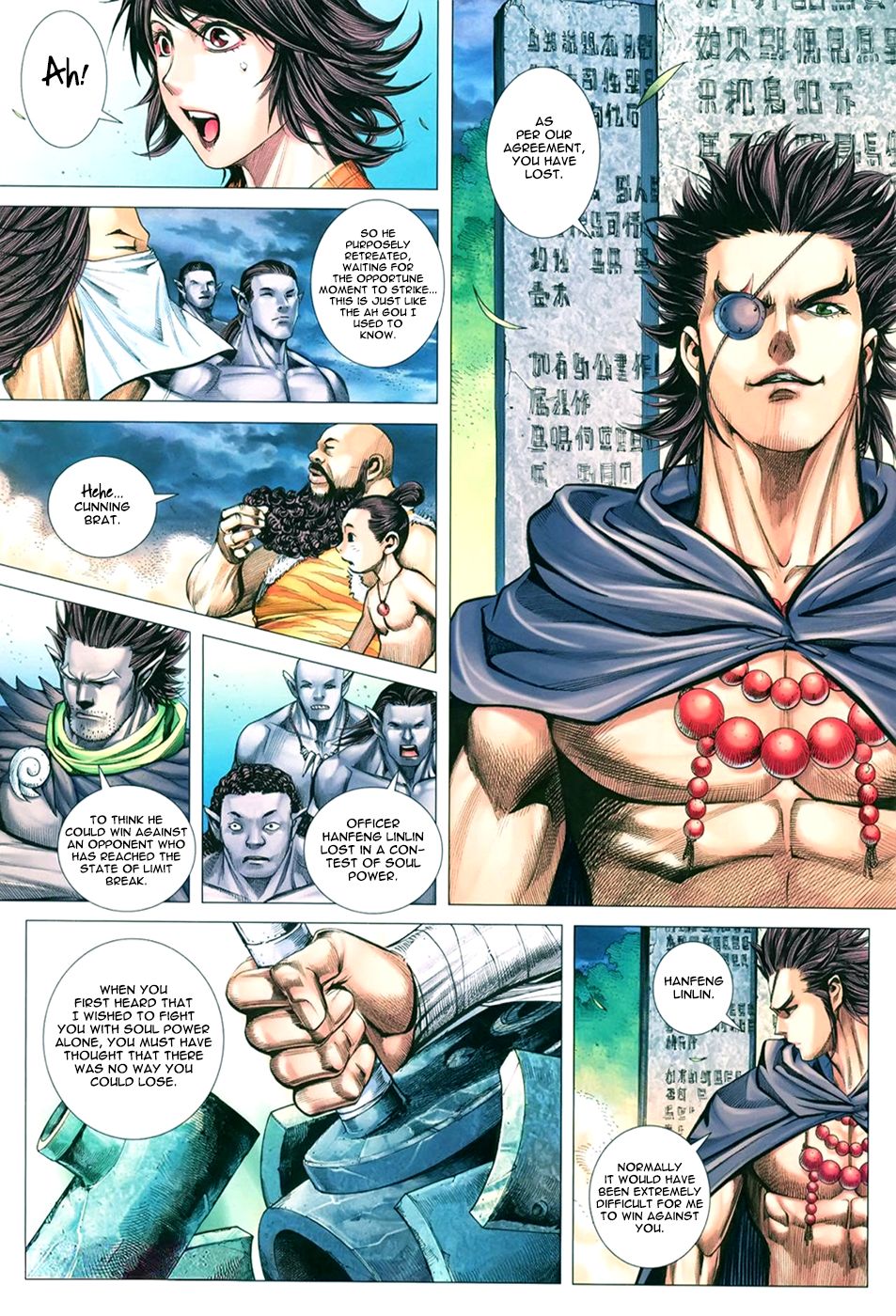 Read Feng Shen Ji Manga Online