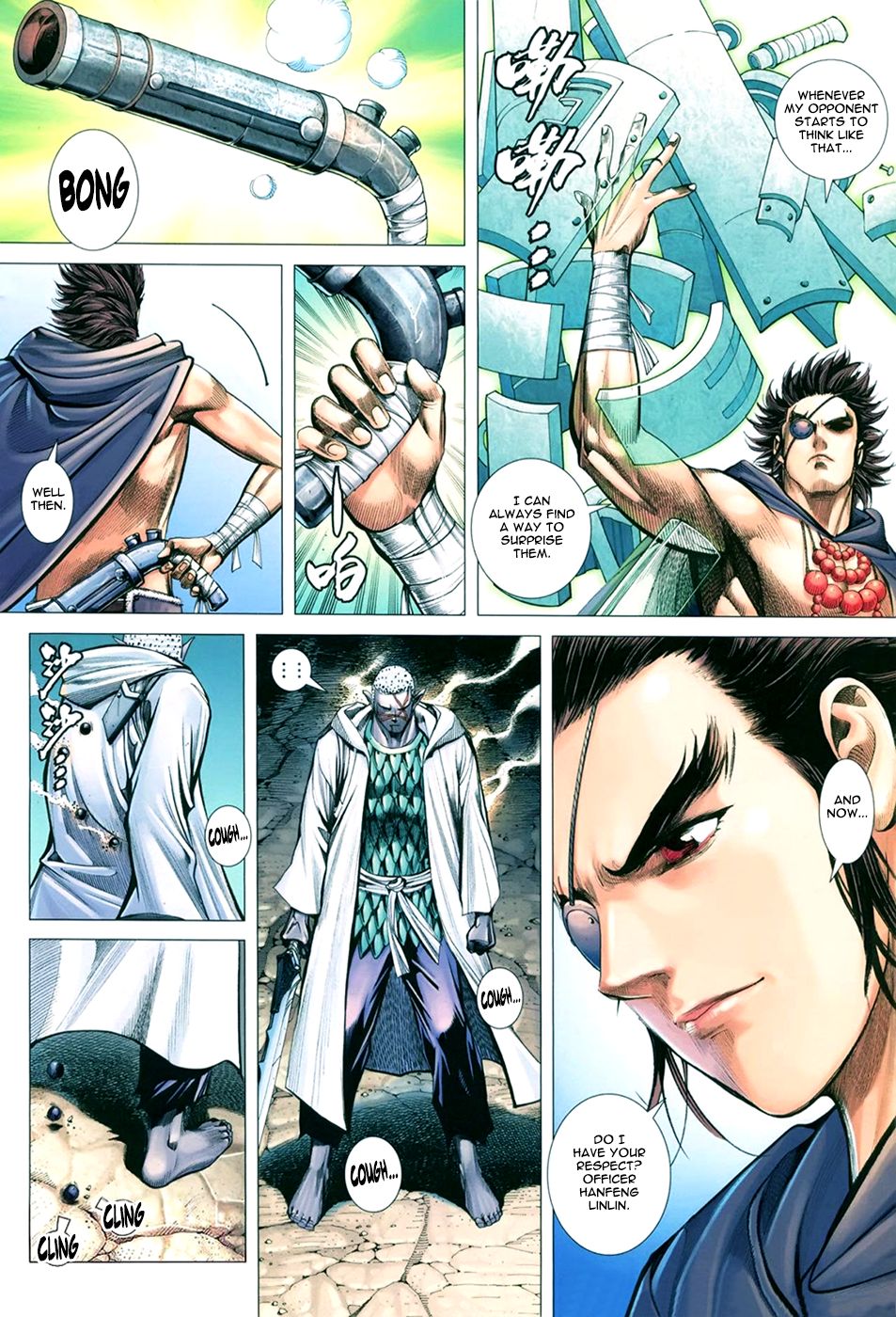 Read Feng Shen Ji Manga Online