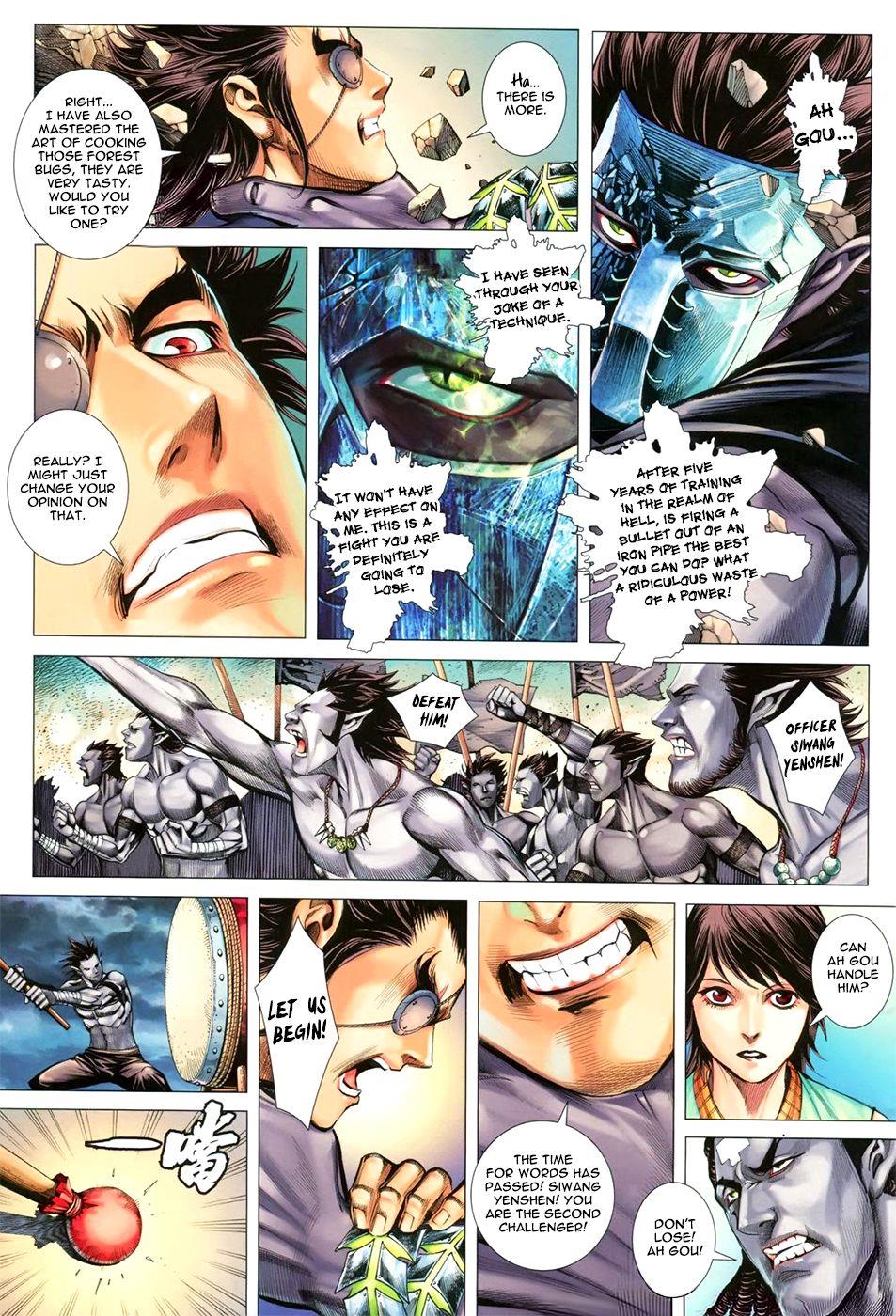 Read Feng Shen Ji Manga Online