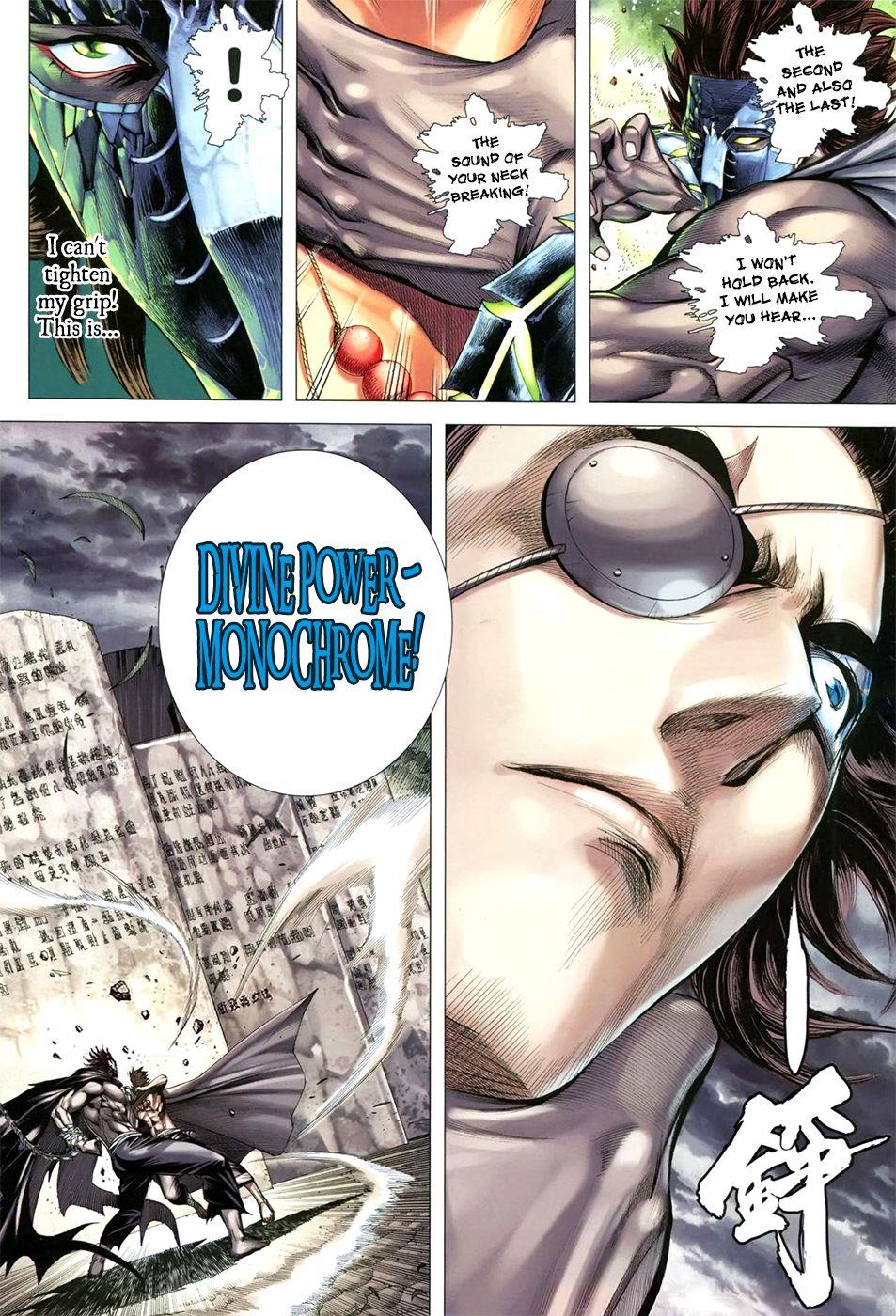 Read Feng Shen Ji Manga Online