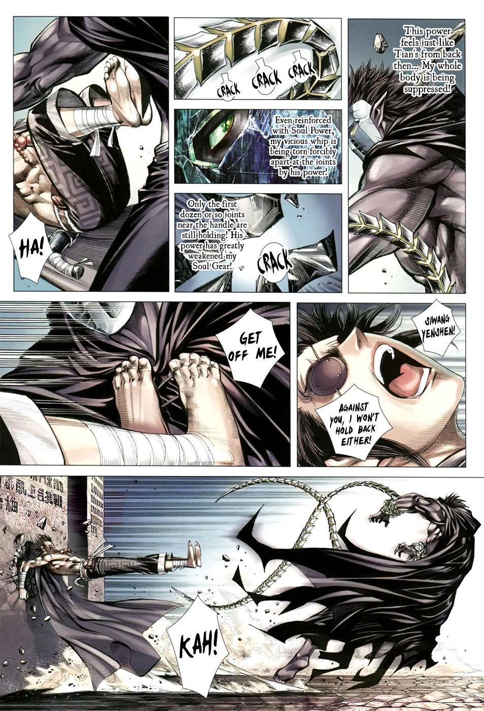 Read Feng Shen Ji Manga Online