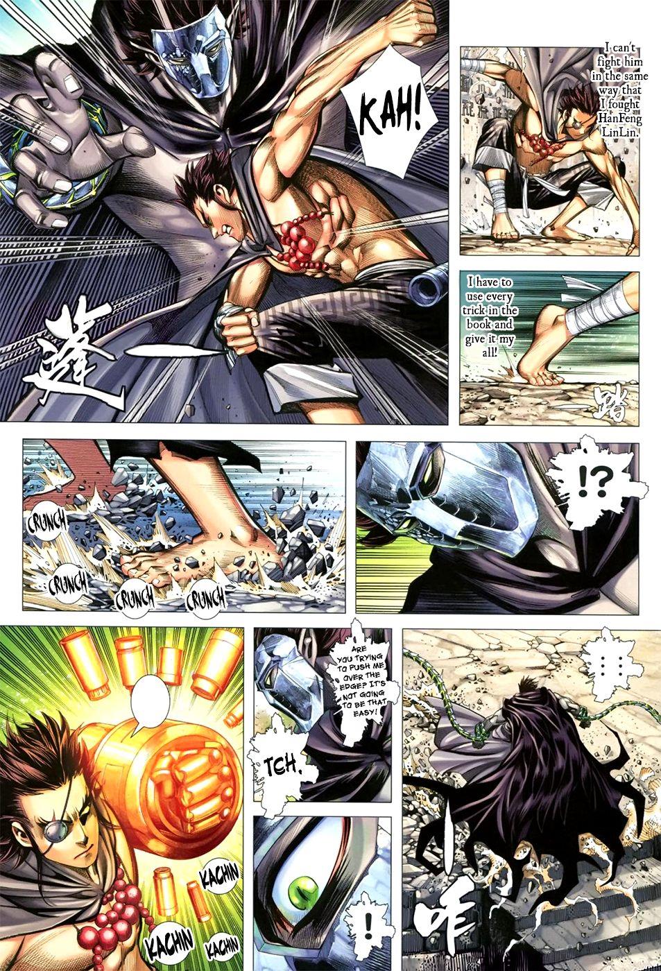 Read Feng Shen Ji Manga Online