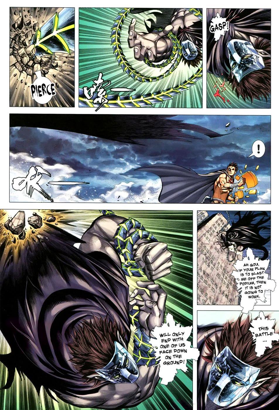Read Feng Shen Ji Manga Online