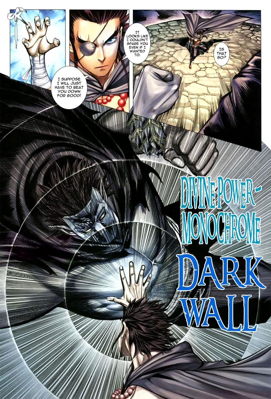 Read Feng Shen Ji Manga Online
