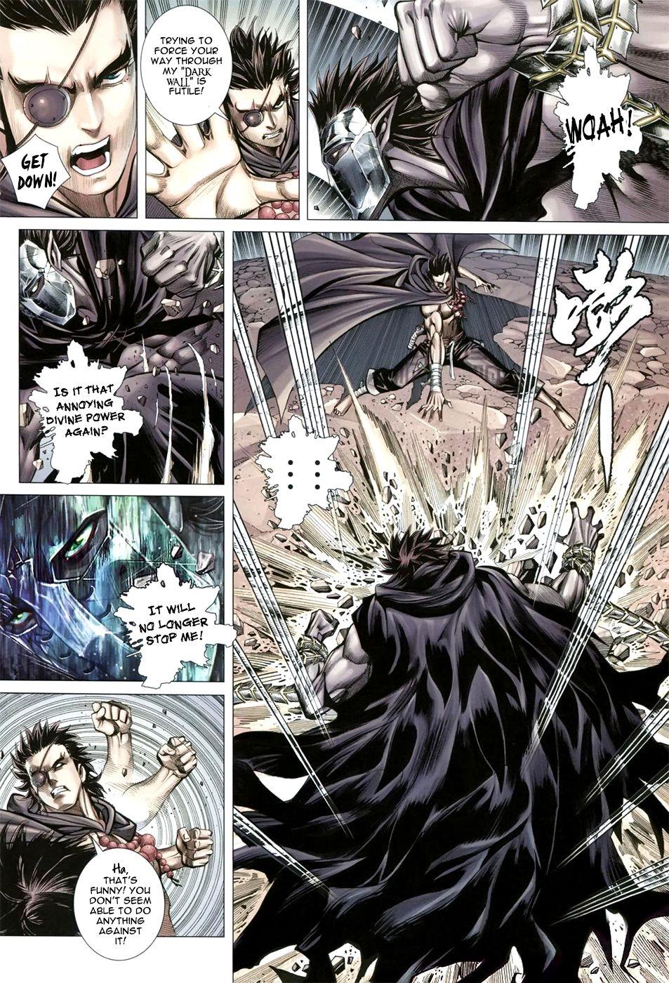 Read Feng Shen Ji Manga Online
