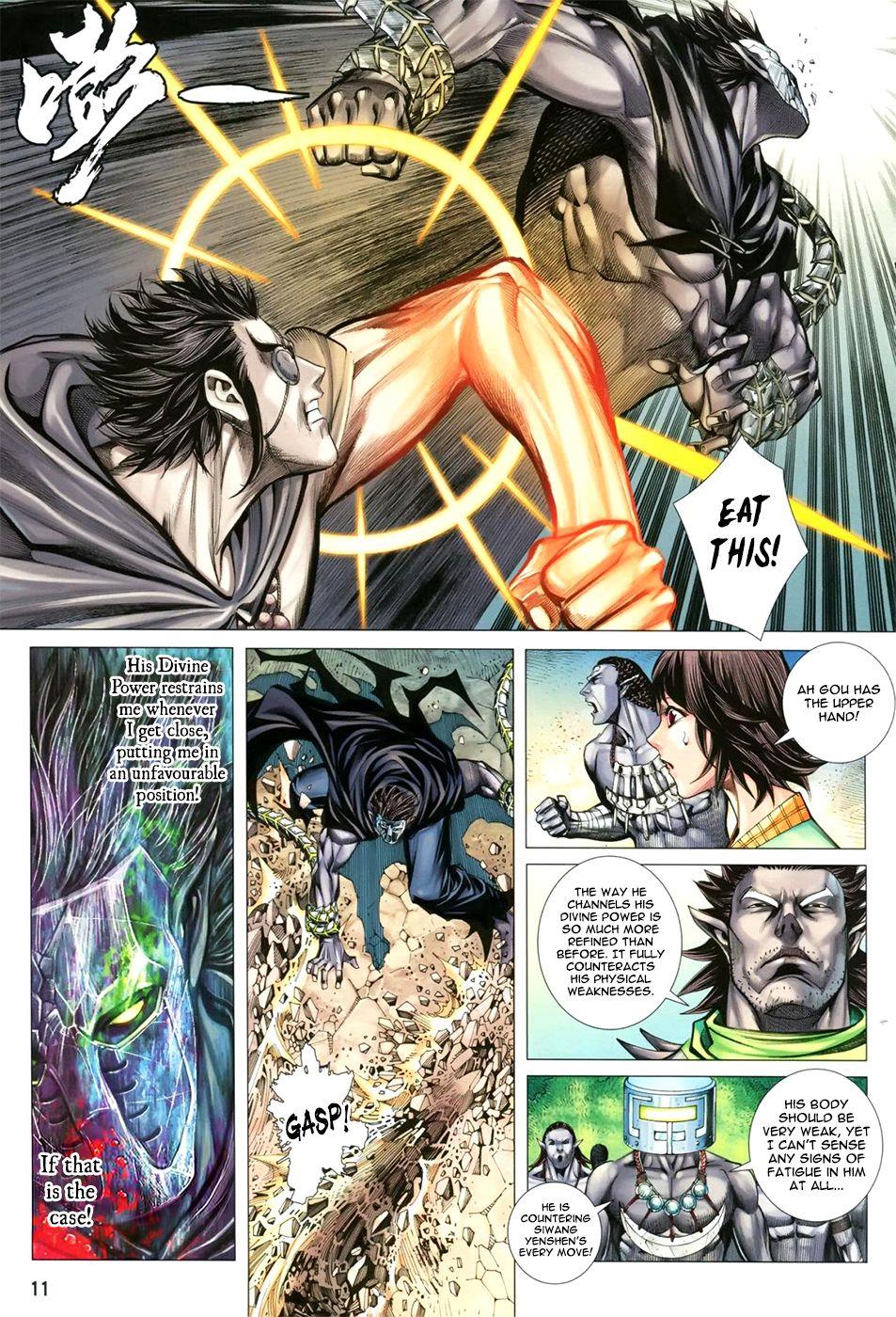 Read Feng Shen Ji Manga Online