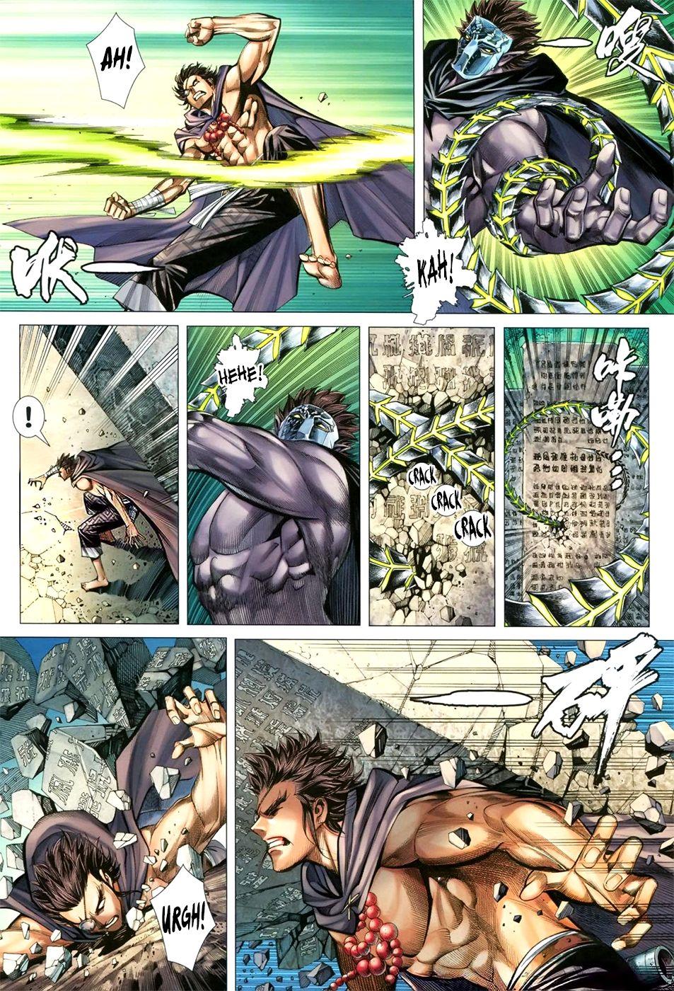 Read Feng Shen Ji Manga Online