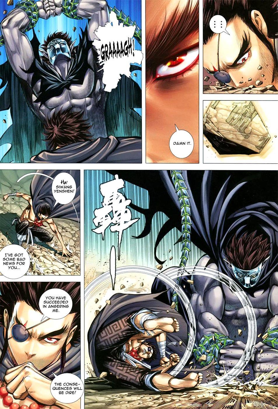 Read Feng Shen Ji Manga Online
