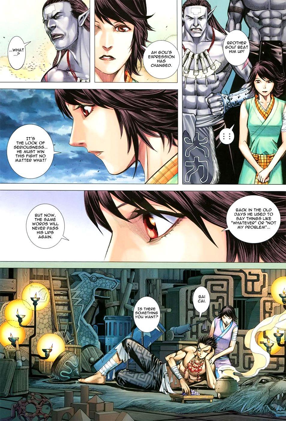 Read Feng Shen Ji Manga Online