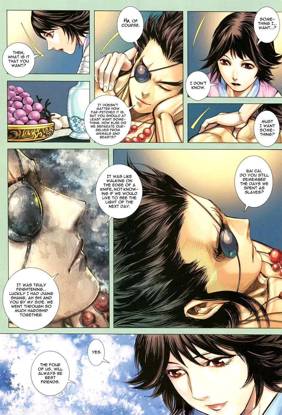 Read Feng Shen Ji Manga Online