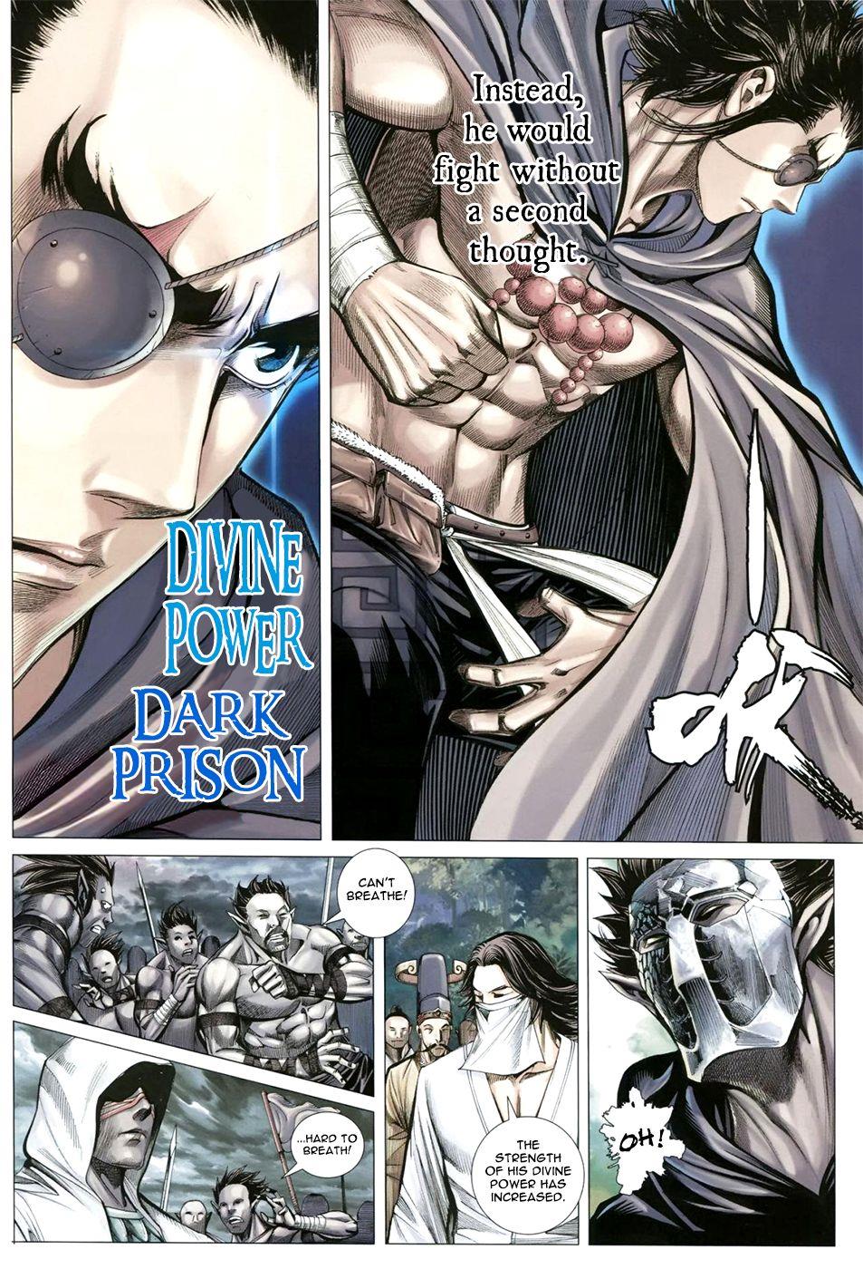 Read Feng Shen Ji Manga Online