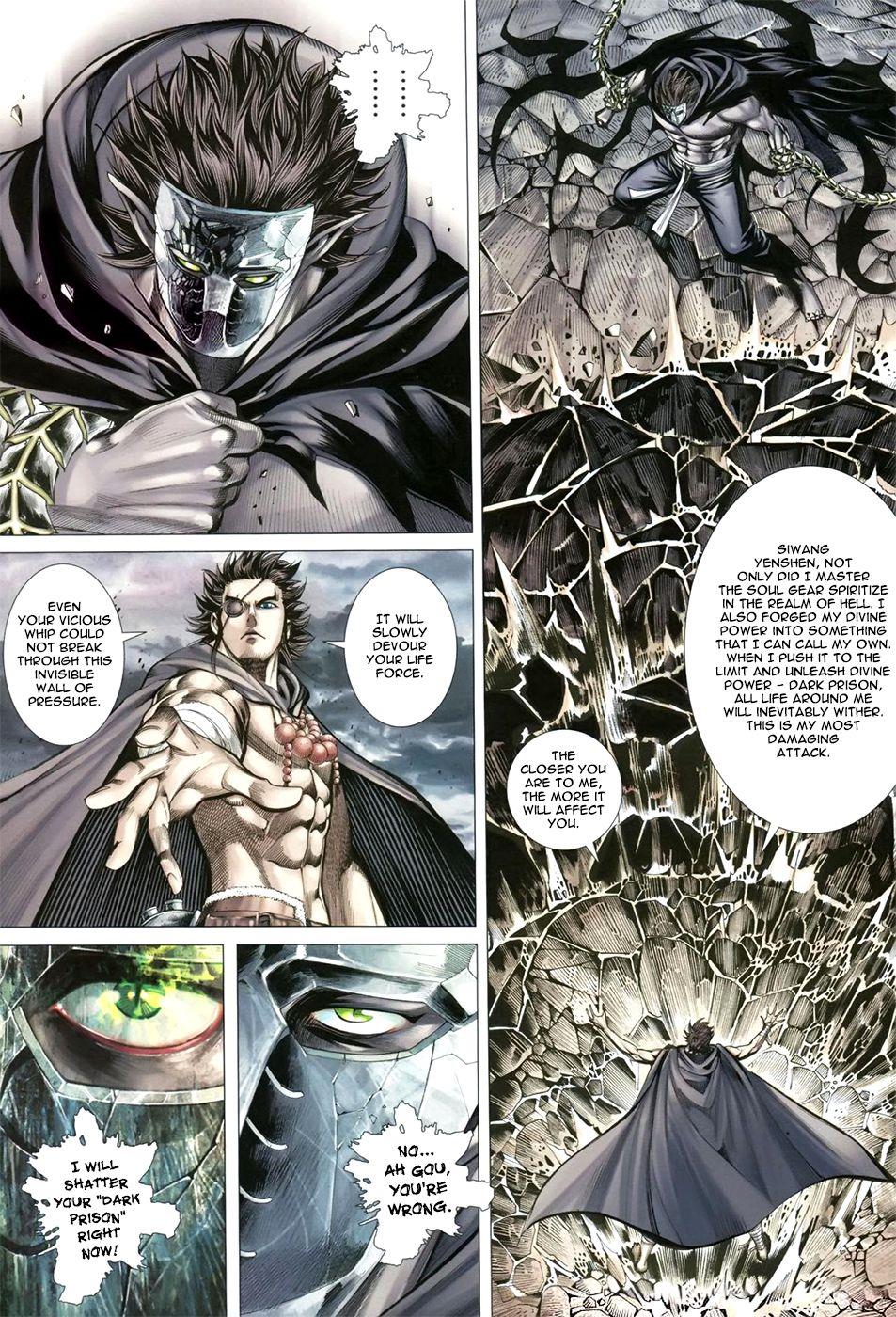 Read Feng Shen Ji Manga Online