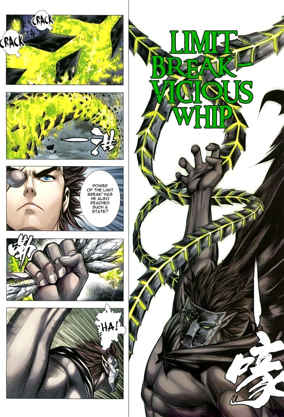 Read Feng Shen Ji Manga Online