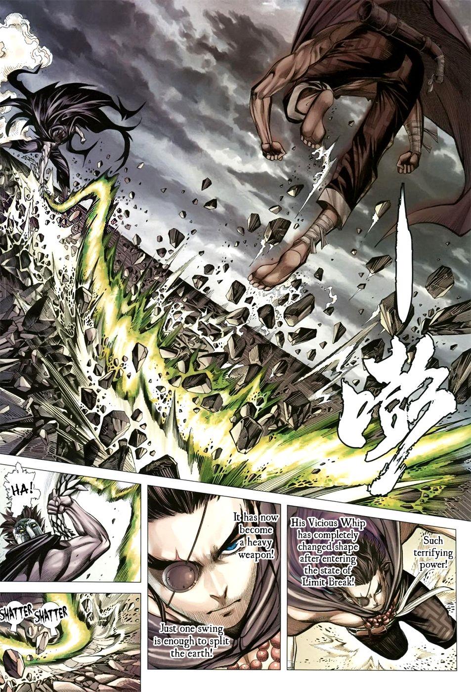 Read Feng Shen Ji Manga Online