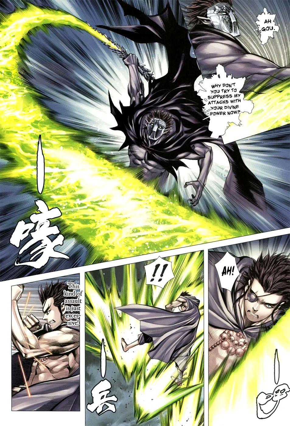 Read Feng Shen Ji Manga Online