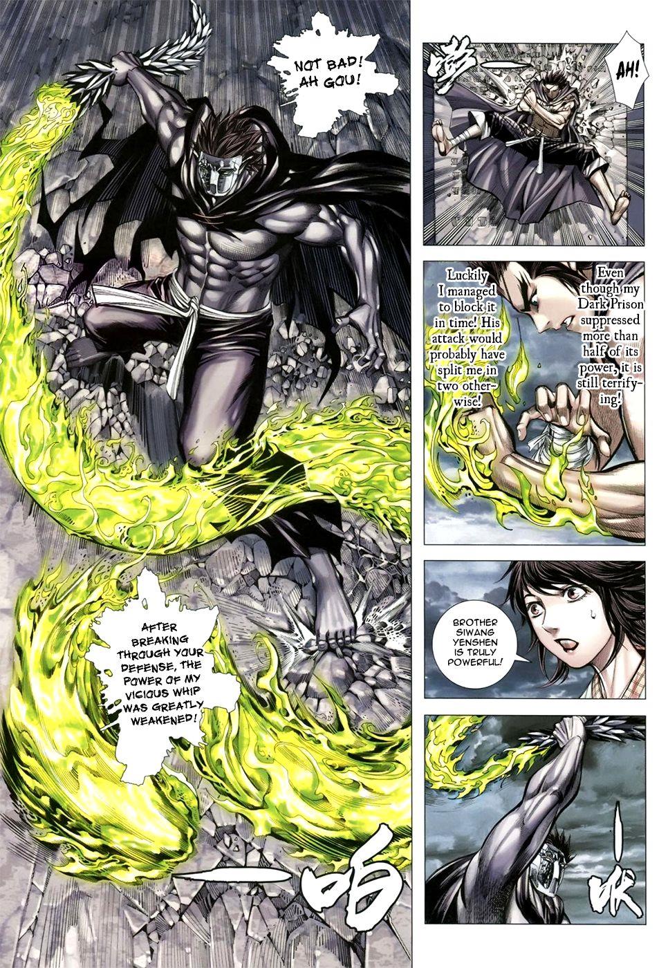 Read Feng Shen Ji Manga Online