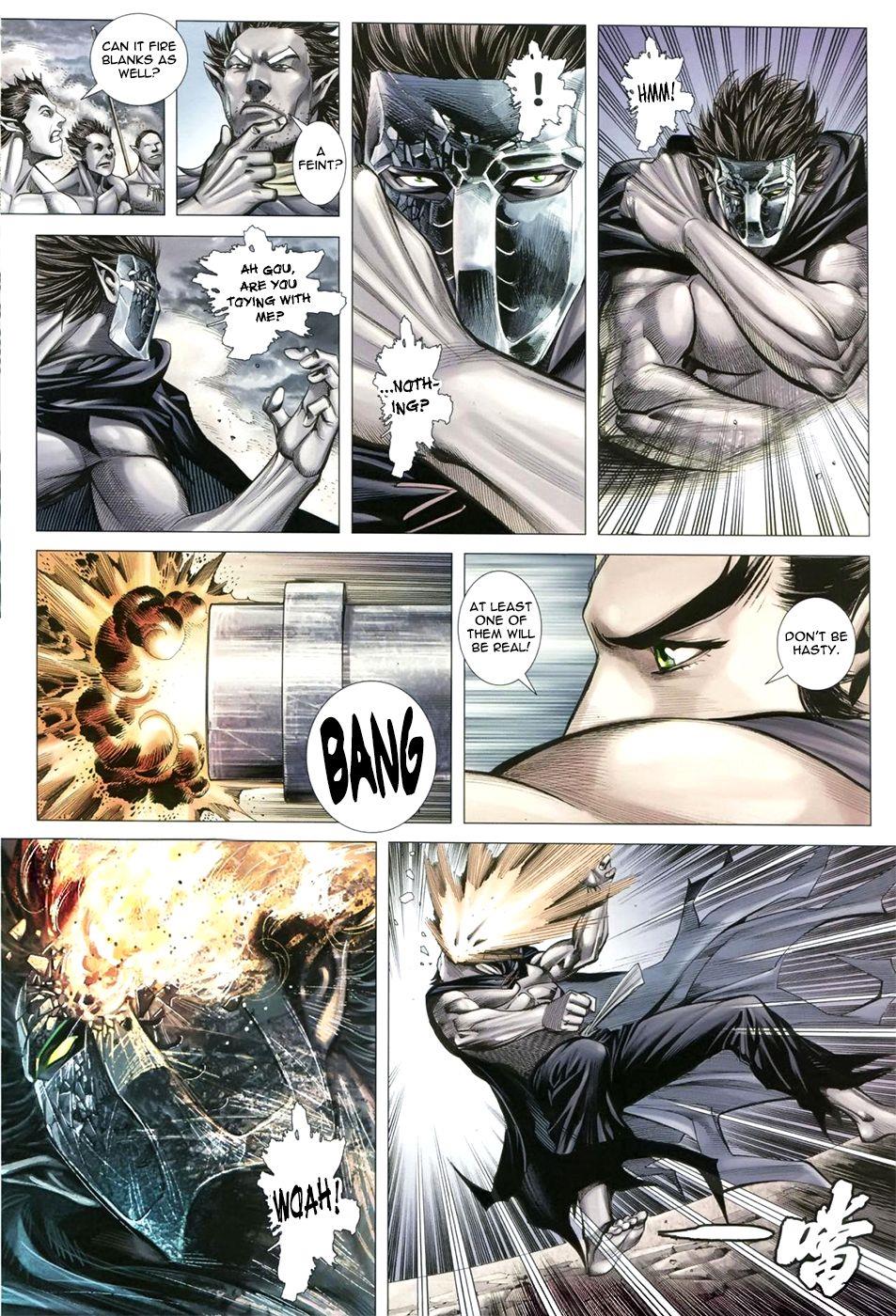 Read Feng Shen Ji Manga Online