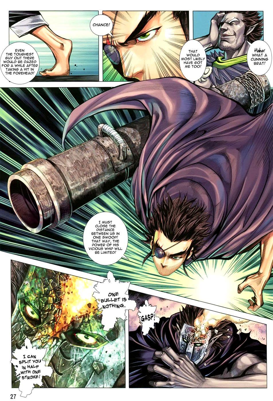 Read Feng Shen Ji Manga Online